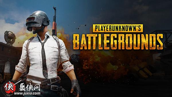 绝地求生怎么救队友?吃鸡救人的三个细节分享