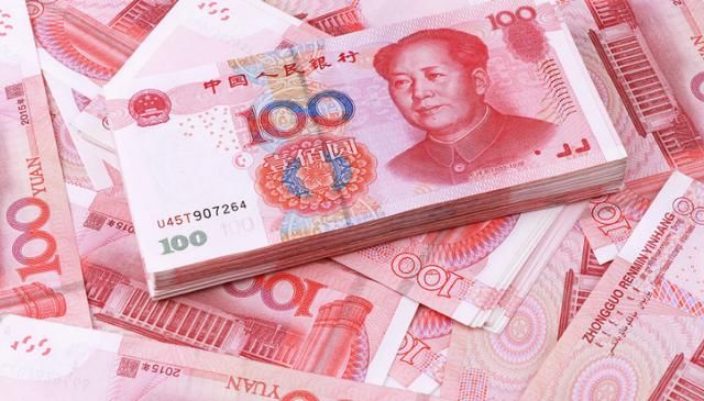 中国有多少人民币,除以14亿等于多少?看完发现是穷人