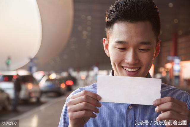 英语四六级分数相当于托福雅思什么水平?