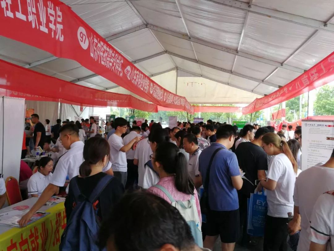 提醒@ 山东高考生:没过本科线也能报本科,99%