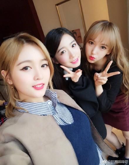 程潇孟美岐吴宣仪合照,刘人语跌落第12名,sun