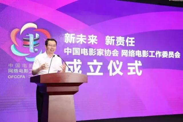 优酷获得2018世界杯直播权;电视剧《家有儿女