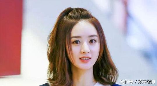 赵丽颖中短发型叫什么 赵丽颖发型中短怎么弄