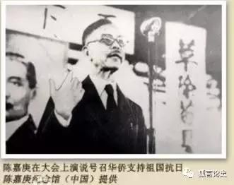 女研究生发布辱华言论,涉嫌学术造假,厦大声明