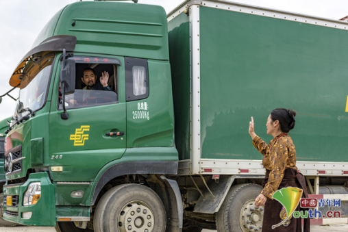 康巴汉子其美多吉：“雪线邮路”上的英雄信使