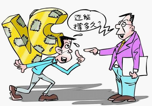 工薪族怎么理财最靠谱!人人贷、银象网、团贷