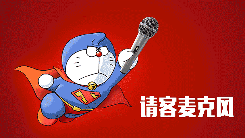 853_480gif 动态图 动图