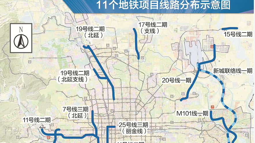 走向公布！副中心将添轨道交通新线！共设站9座，直通机场
