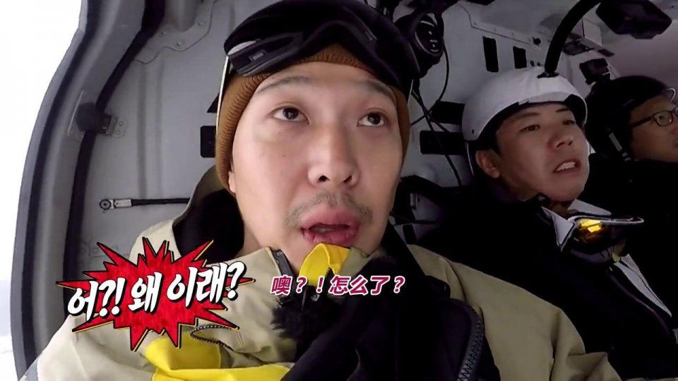 金钟国好奇洪真英为什么总穿黑衣服,洪真英说