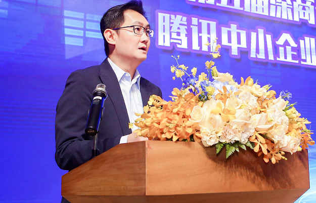 马化腾:粤港澳大湾区对深商是历史性机遇