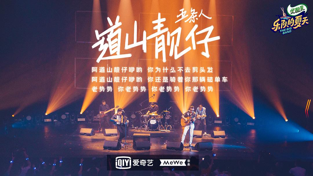 |Shinning!燕郊最好地段,竟还有这样一个宝藏楼盘