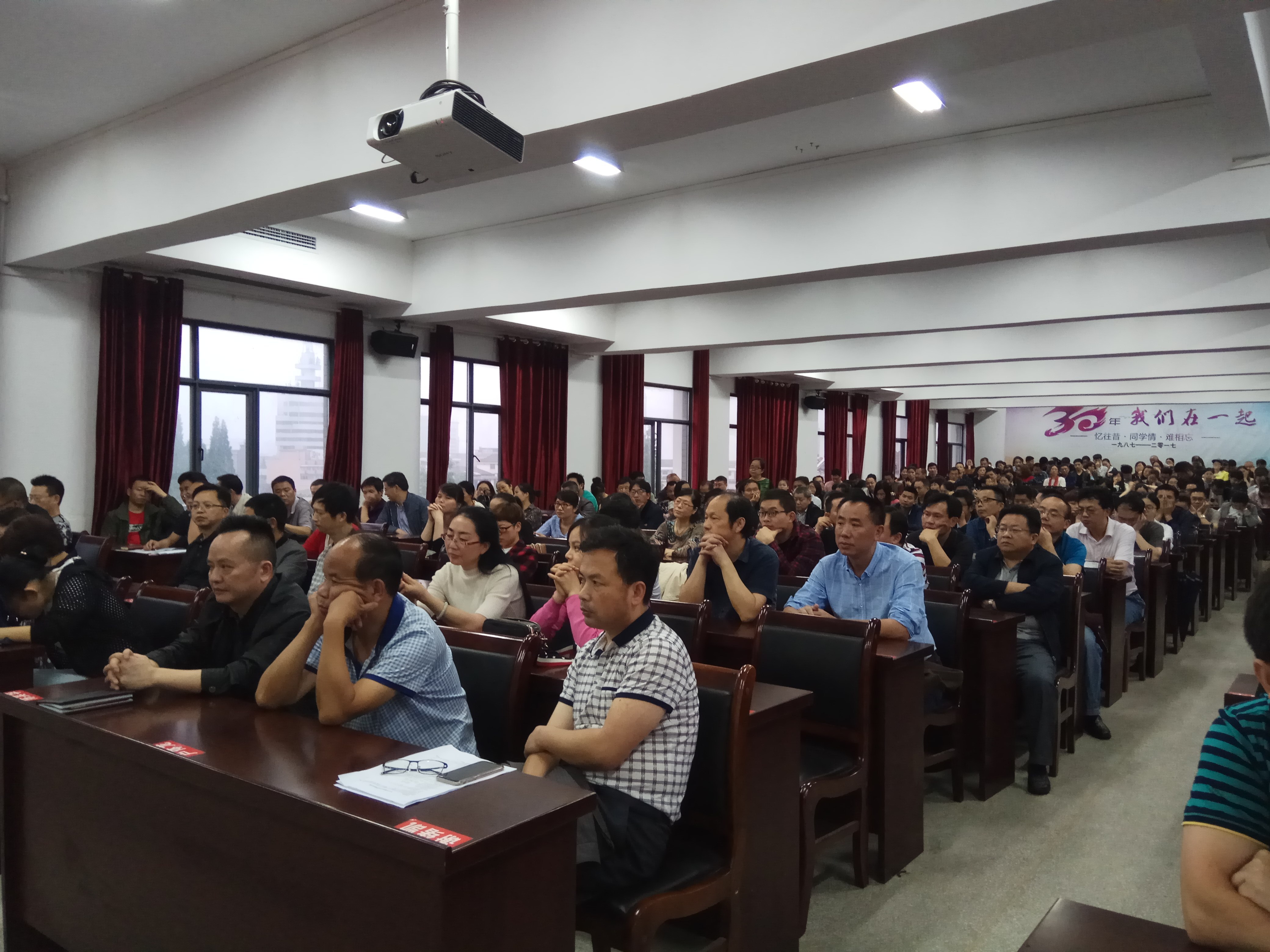 桃源九中:全体动员 服务两考