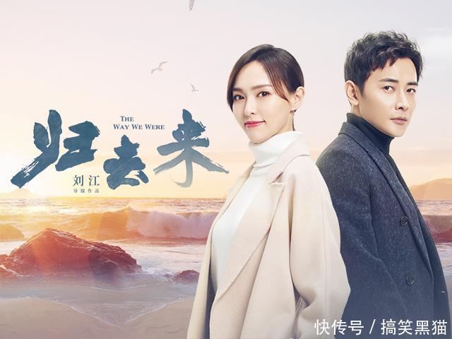 罗晋唐嫣2018最新消息:多年传闻终成真