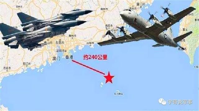 美国战机再次闯入中国领空,中国战机紧急升空