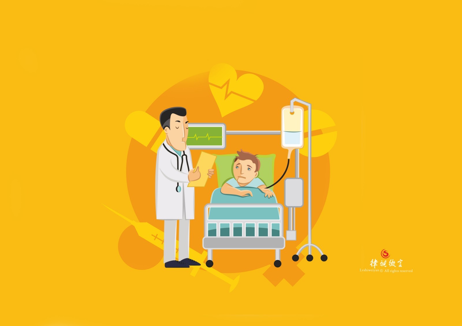 体检,误诊得重症,住院误会解除,虚惊一场,医院需