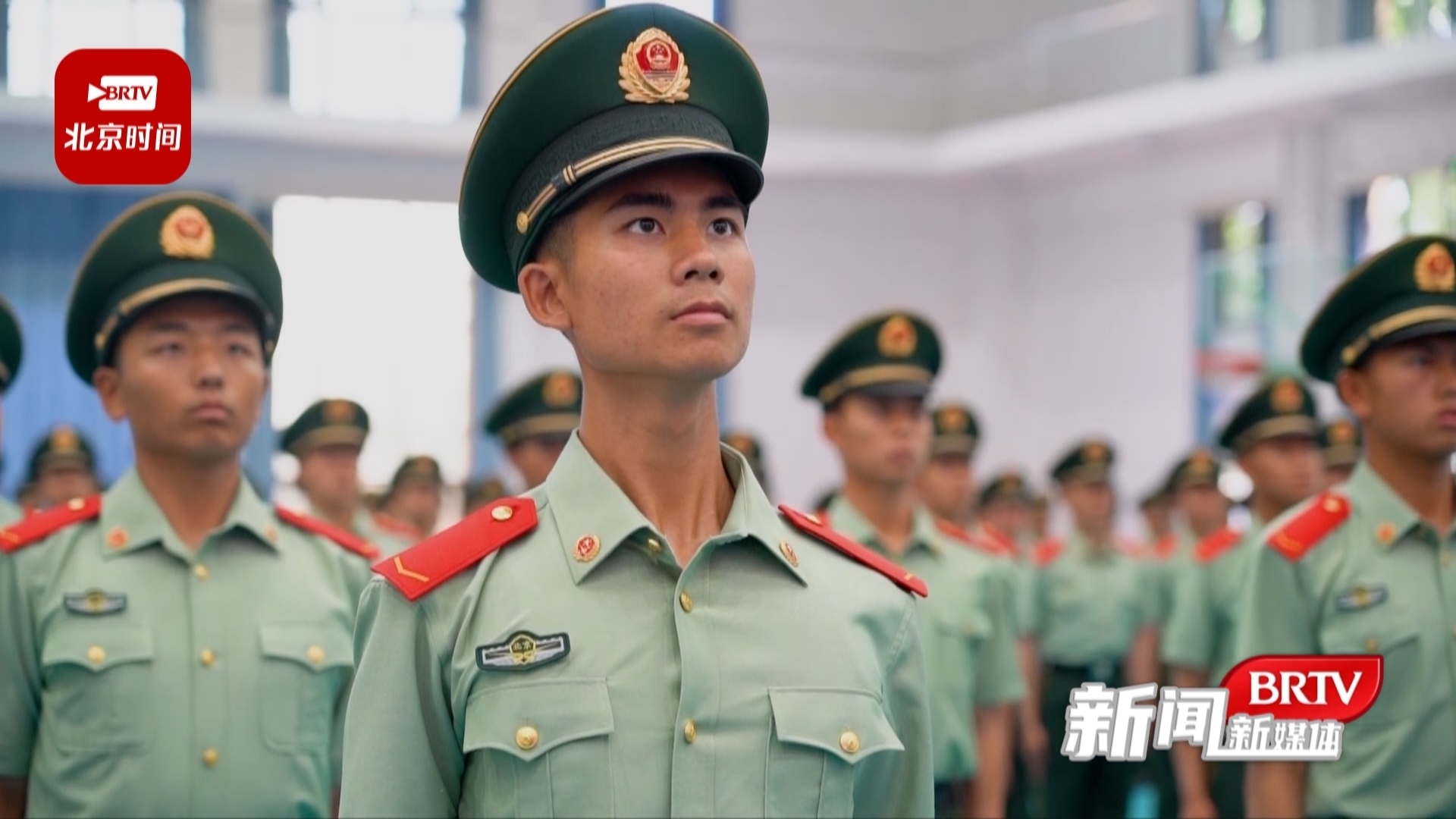 武警北京总队千余名新兵迎来“成人礼” 武警北京总队千余名新兵迎来“成人礼”