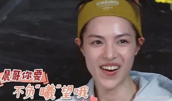 上跑男的钟楚曦,原来家世背景这么强,难怪不把