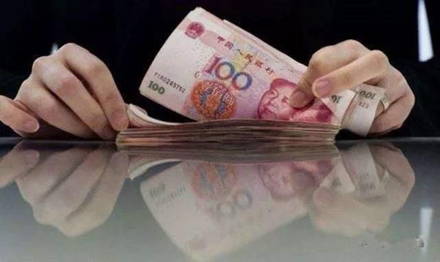 85年在银行存了1万元钱和贷了1万块钱,按照现