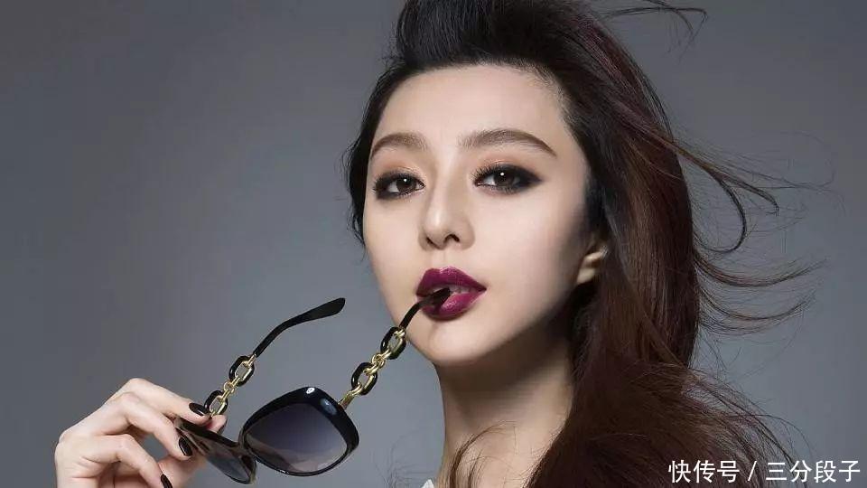 范冰冰代言企业多位高管被捕,几十亿资金冻结