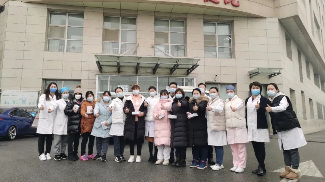 “疫”不容辞!——丰台区妇幼保健院医疗队奔赴集中医学观察点 “疫”不容辞!——丰台区妇幼保健院医疗队奔赴集中医学观察点