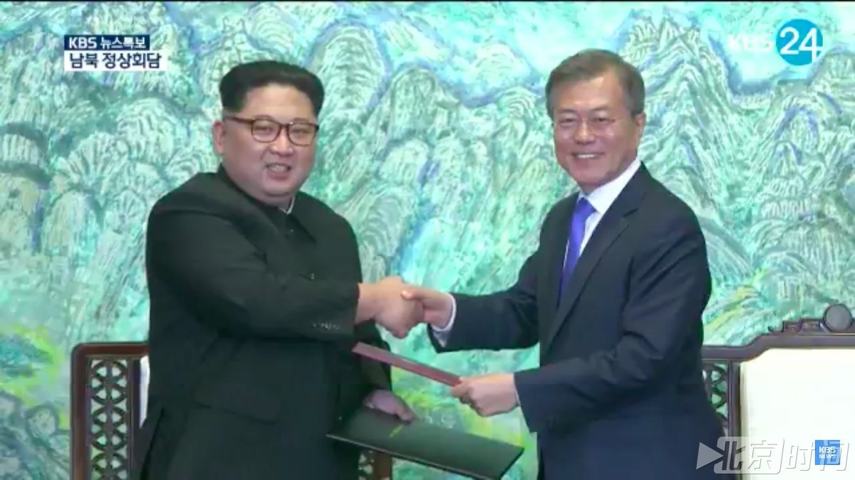 宣言显示，双方确认朝鲜半岛“彻底无核化”为共同目标，还将共同努力“和平地”消除朝鲜半岛的战争危险，将在今年宣布朝鲜战争结束并把停火协议变成和平协议，朝鲜半岛将不再有战争。