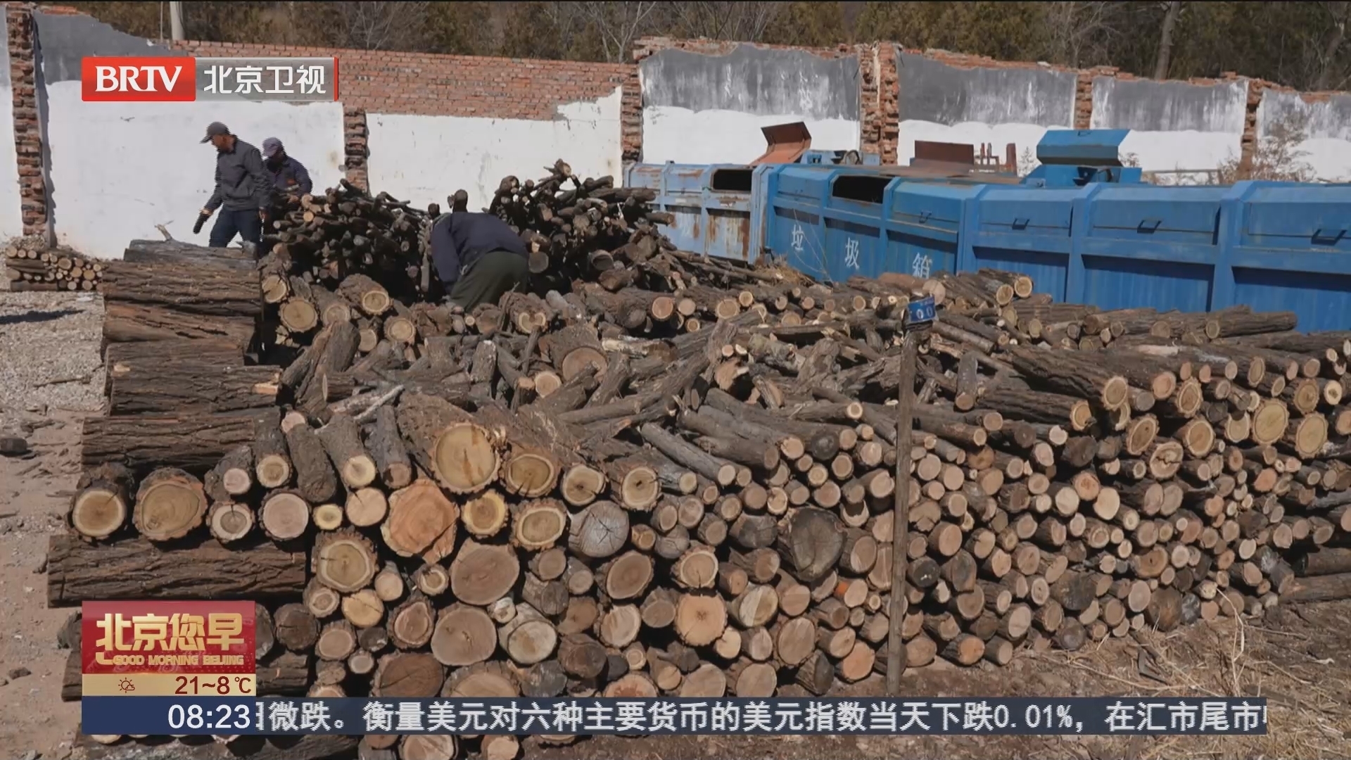 接诉即办 无处安放的柴草有了“新家”