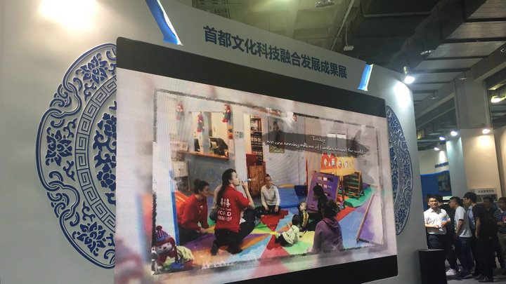 “黑科技”的力量竟然这么大! “黑科技”的力量竟然这么大!