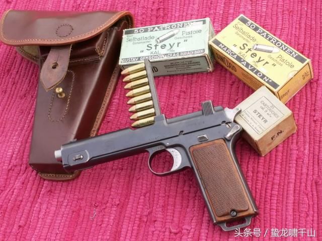 一战老武器非主流手枪,斯太尔M1912半自动手