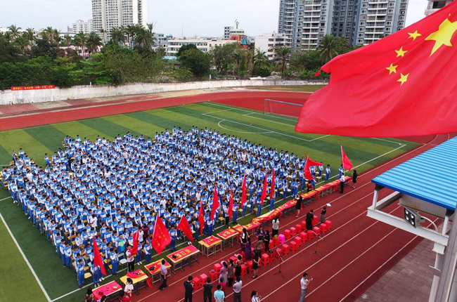 儋州市二中舉行中考百日誓師大會