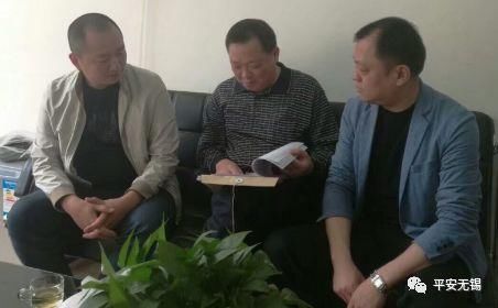 贵州一男子抢劫杀人后又杀同伙 潜逃17年落网