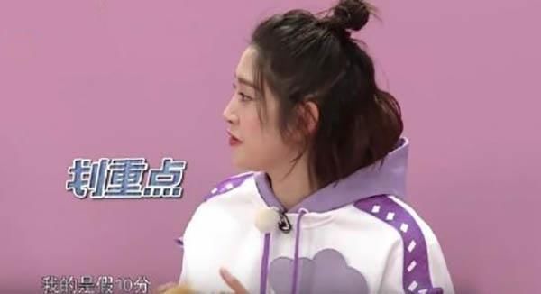 在《跑男》上唐艺昕到底夸了郑恺什么?惹得郑