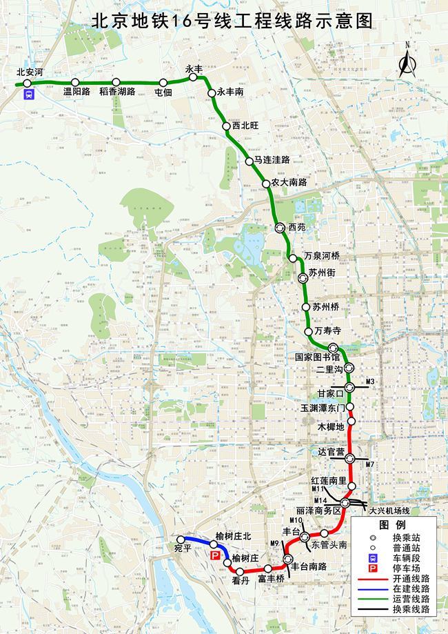 2公里,全部位於海淀區,均為地下線,全線沿京新高速,小營西路,八達嶺