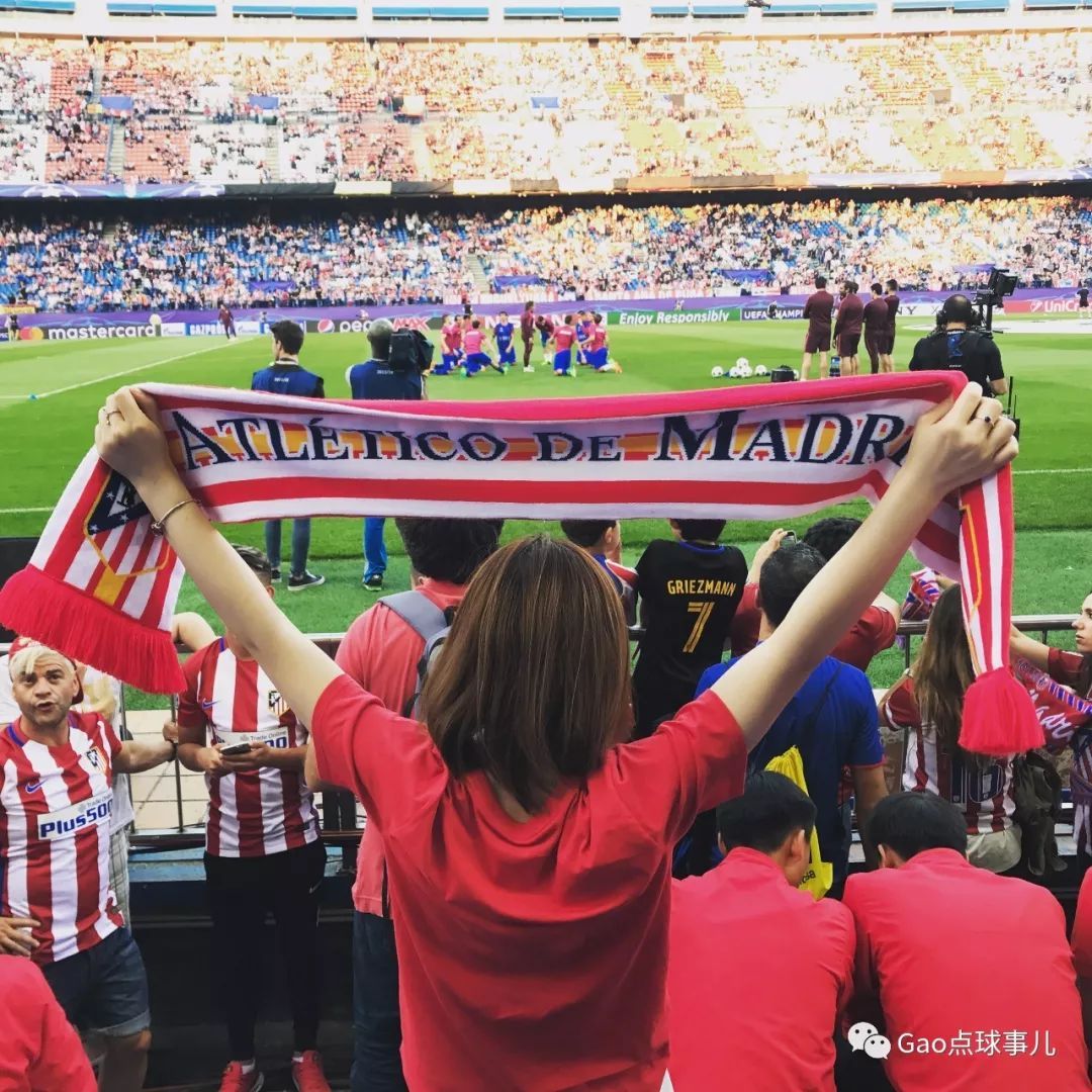 西班牙看球赛什么体验?郜林体育小姐姐来告诉