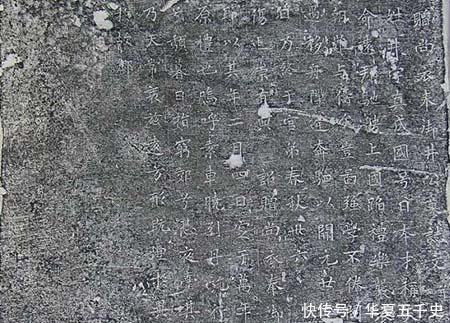 日本国名出自中国,在西安找有证据,日本天皇夫