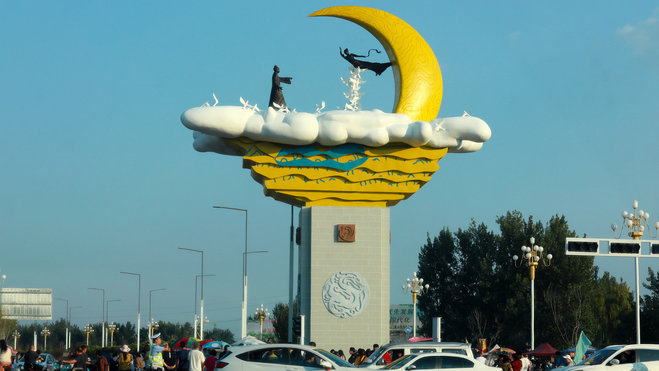 县住建局局长被免职,河南鲁山全面审查“牛郎织女爱情主题雕塑”事件 县住建局局长被免职,河南鲁山全面审查“牛郎织女爱情主题雕塑”事件