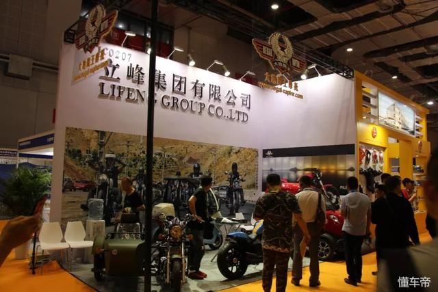 2018上海国际车展,新车吐槽篇