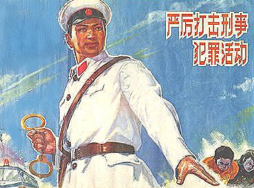 满满的回忆！80年代的宣传海报