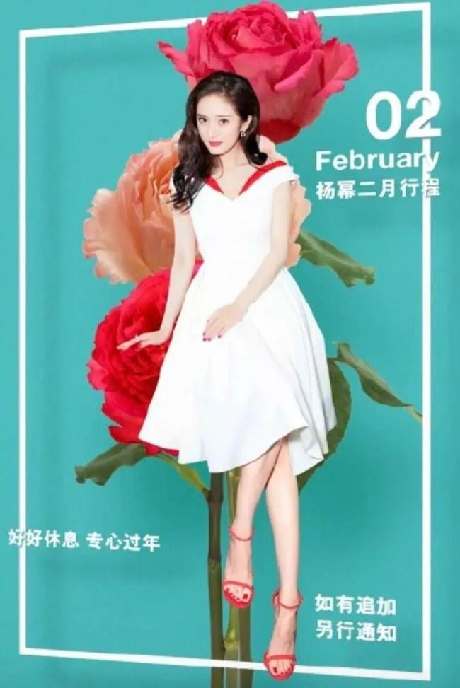 杨幂不回香港过年的真相,被她爸爸暴露了!刘恺