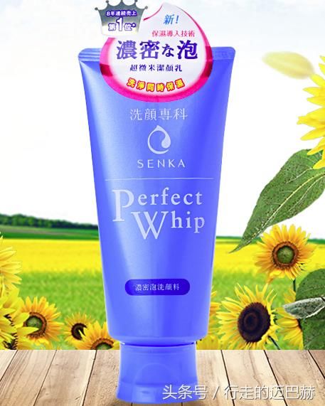 探秘!大牌明星常用的6款平价护肤品,每一款都