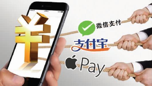 为什么微信支付和支付宝要收商家手续费,大家