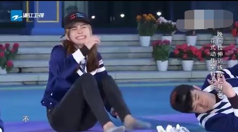 邓超跑男用力过大当场放屁,陈赫抱怨杨颖张嘴