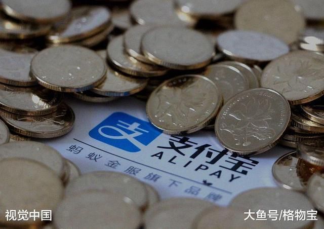 余额宝全面升级后,余额宝再次发布重大更新:明