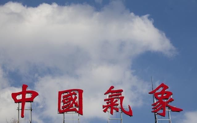 明明气温超过40度,为什么天气预报从来不报?原