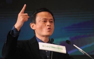 马云分析:2019年投资这两大行业赚大钱,让你轻