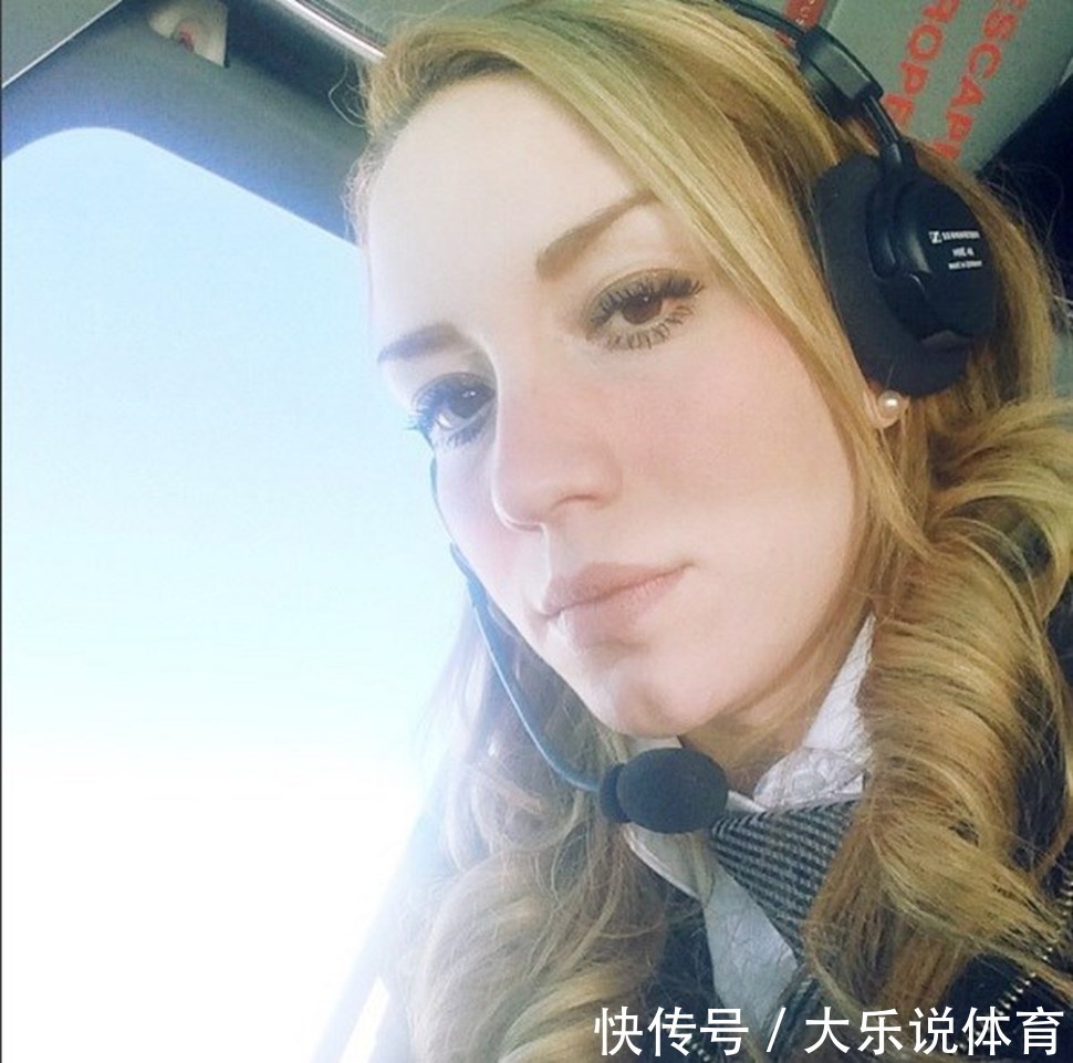罗对私人女飞行员评价:长得漂亮但靠技术吃饭