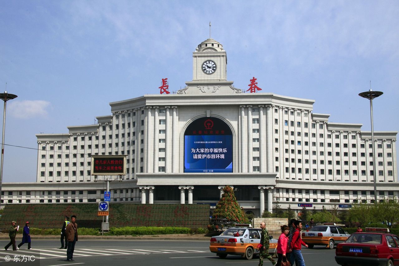 最大的十大省会城市 中国省会城市面积排名 哈