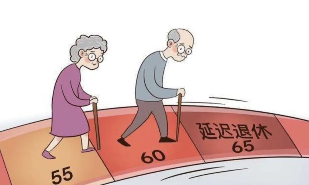 延迟退休政策来了,社保已缴满15年,坐等退休行不行?_北京时间