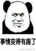 叔圈101徐峥和蔡徐坤撞衫 却要凭发型取胜 吴