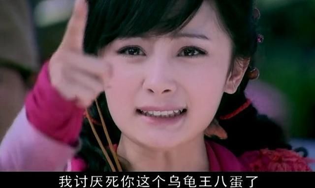 杨幂凌晨公布二胎喜讯!难道《扶摇》还不火?胡