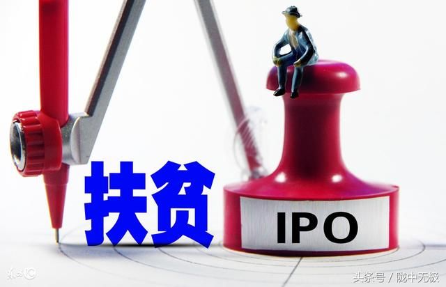 陇农杂谈:贫困户人均可支配收入的具体计算方法